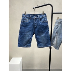 Zegna Short Pants